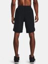 Under Armour UA Launch SW 9'' Short pants