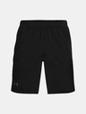 Under Armour UA Launch SW 9'' Short pants