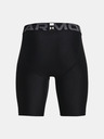 Under Armour UA HG Armour Kids Shorts