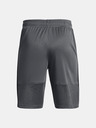 Under Armour Stunt 3.0 Kids Shorts