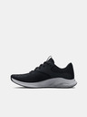 Under Armour UA W Charged Aurora 2 Sneakers