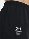 Under Armour UA Armourprint Woven Short pants