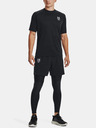 Under Armour UA Armourprint Woven Short pants