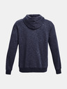 Under Armour UA Essential Heritage Flc HD Sweatshirt