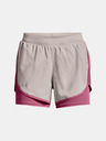 Under Armour UA Fly By Elite 2-in-1 Shorts