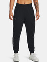 Under Armour UA Train CW Sweatpants