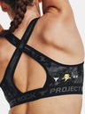 Under Armour Project Rock BA HG Sport Bra