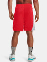 Under Armour Curry Splash 9'' Short pants