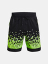 Under Armour Curry Collab Mesh Short pants