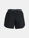 Under Armour Run Anywhere Shorts