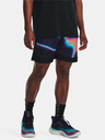 Under Armour Curry Mesh 8'' Short II Short pants