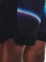 Under Armour Curry Mesh 8'' Short II Short pants