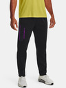 Under Armour UA Armour Fleece Trousers