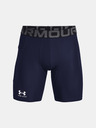 Under Armour UA HG Armour Short pants