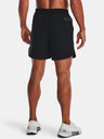 Under Armour UA Peak Woven Short pants