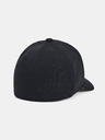 Under Armour Boy's UA Blitzing Kids Cap