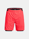 Under Armour UA Vanish Woven 2in1 Short pants