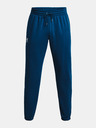 Under Armour UA Essential Fleece Sweatpants