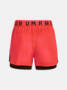 Under Armour Play Shorts