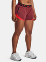 Under Armour Play Up Twist 3.0 Shorts