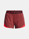 Under Armour Play Up Twist 3.0 Shorts