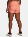 Under Armour Stamina 3 Shorts