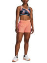 Under Armour Stamina 3 Shorts