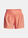 Under Armour Stamina 3 Shorts