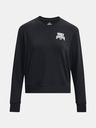 Under Armour Rival Sweatshirt