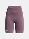 Under Armour Train Shorts