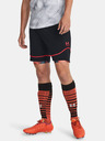 Under Armour UA M's Ch. Pro Train Short pants