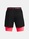 Under Armour UA Vanish Wvn 2in1 Vent Short pants