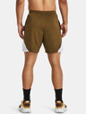 Under Armour Curry Splash Short pants