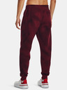 Under Armour UA Rival Fleece Printed Sweatpants