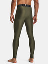 Under Armour UA HG Armour Leggings