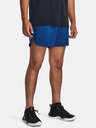 Under Armour UA Peak Woven Short pants