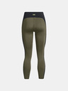 Under Armour Project Rock LG Clrblck Ankl Lg Leggings