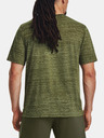 Under Armour UA Tech Vent Jacquard SS T-shirt