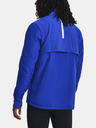 Under Armour UA Storm Session Run HZ Jacket