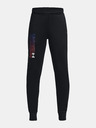 Under Armour UA Armour Fleece Graphic Kids Joggings