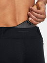 Under Armour Qualifier Elite Cold Trousers