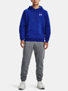 Under Armour UA Essential Fleece Hoodie Sweatshirt