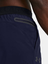 Under Armour UA Peak Woven Short pants