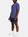 Under Armour UA Peak Woven Short pants