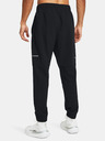 Under Armour UA Baseline Woven Trousers