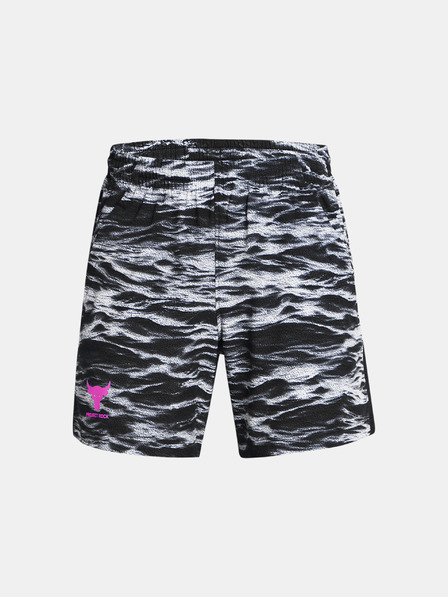 Under Armour Project Rock Ultimate Printed Kids Shorts