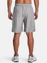 Under Armour UA Tech Vent Short pants