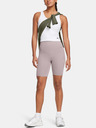 Under Armour Meridian Bike 7in Shorts