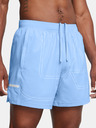 Under Armour UA Zone Pro 5in Short pants