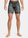 Under Armour UA HG Armour Prtd Comp Short pants